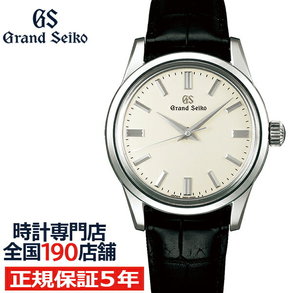腕時計, メンズ腕時計 14110OFF 9S SBGW231 