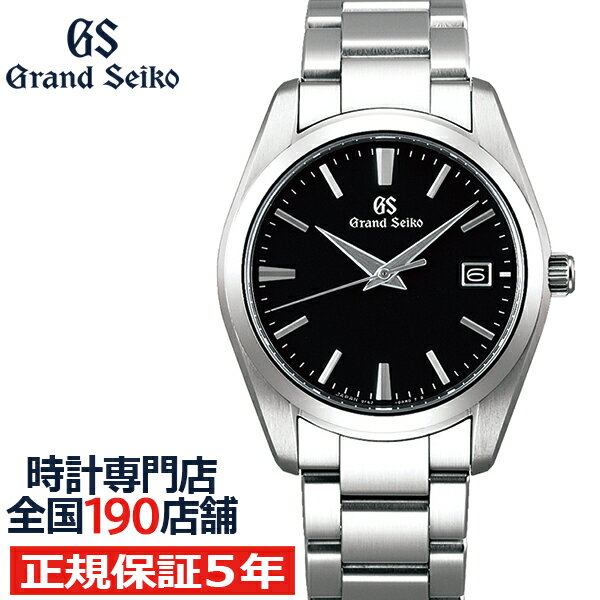 腕時計, メンズ腕時計 20365000OFF 9F SBGX261 