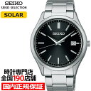 セイコー セレクション Sシリーズ ペア SBPX147 メンズ 腕時計 ソーラー 3針 カレンダー ブラック