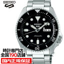 セイコー 5スポーツ SBSA005 メンズ 腕時計 メカニカル 自動巻き ブラック デイデイト 日本製