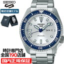 s510/\tZCR[5 X|[c SKX X|[c X^C UENbNnEX 胂f 4th _Co[Y I}[W SBSA263 Y rv JjJ  Vo[_C u[x[ {