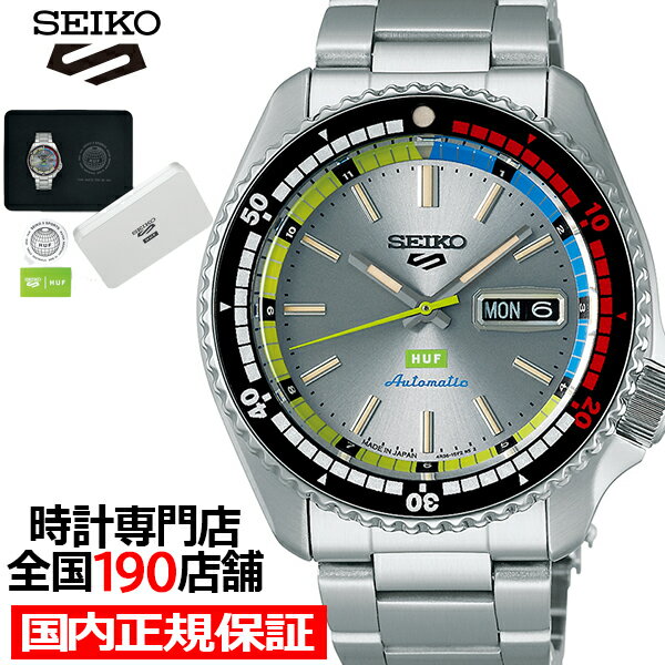楽天市場】g shock hufの通販 楽天市場】g shock hufの通販