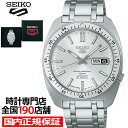 《7月11日発売》セイコー 5スポーツ ヘリテージデザイン 復刻限定モデル SBSA311 メンズ 腕時計 自動巻 シルバーダイヤル ツートーンデイデイト 日本...