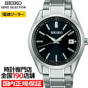 【18日はポイント最大42倍&10%OFFクーポン】セイコー セレクション Sシリーズ プレミアム SBTM341 メンズ 腕時計 ソーラー電波 3針 チタン ...