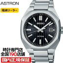 【10年保証】【日本未発売】CASIO STANDARD MENS カシオ スタンダード AE-1200WHB 腕時計 時計 ブランド メンズ キッズ 子供 男の子 チープカシオ チプカシ デジタル 日付 カレンダー 防水 ブラック 黒 カーキ ナイロンベルト 海外モデル ギフト プレゼント