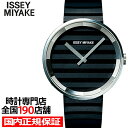 【10%OFFクーポン＆DEAL対象商品さらに+5%還元】ISSEY MIYAKE PLEASE 復刻モデル SILAAA01 メンズ レディース 腕時計 電池式 クオーツ ブラック Jasper Morrison