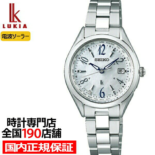 セイコー ルキア 腕時計（レディース） セイコー ルキア Lady Collection レディコレクション SSQV103 レディース 腕時計 ソーラー電波 シルバー 日本製