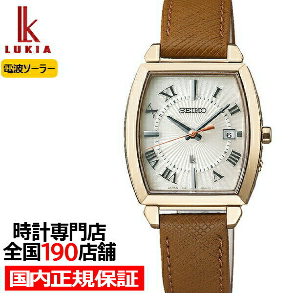 セイコー ルキア I Collection I コレクション トノー型 SSQW066 レディース 腕時計 ソーラー電波 チタン ゴールドケース 革ベルトのサムネイル