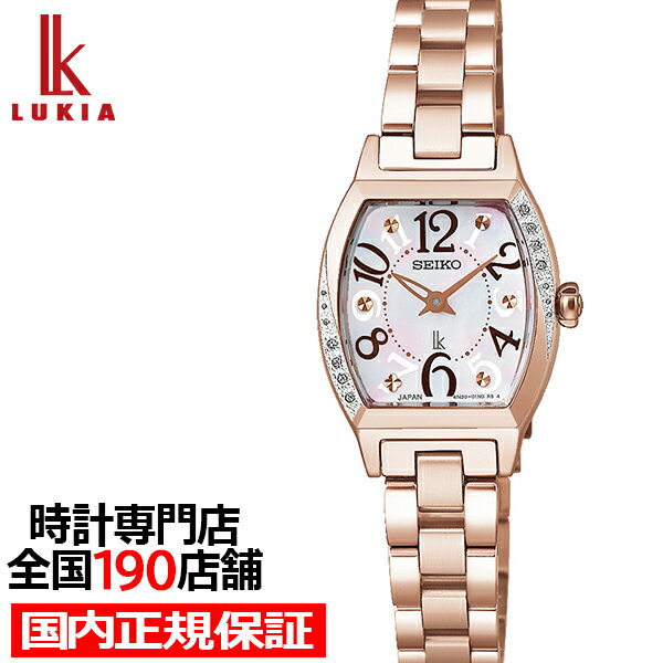 【20時〜ポイント最大56倍＆最大2000円OFFクーポン！】セイコー ルキア ハッピーコレクション SSWA016 レディース 腕時計 電池式 クオーツ トノー 白蝶貝ダイヤル ダイヤ入りケース 日本製