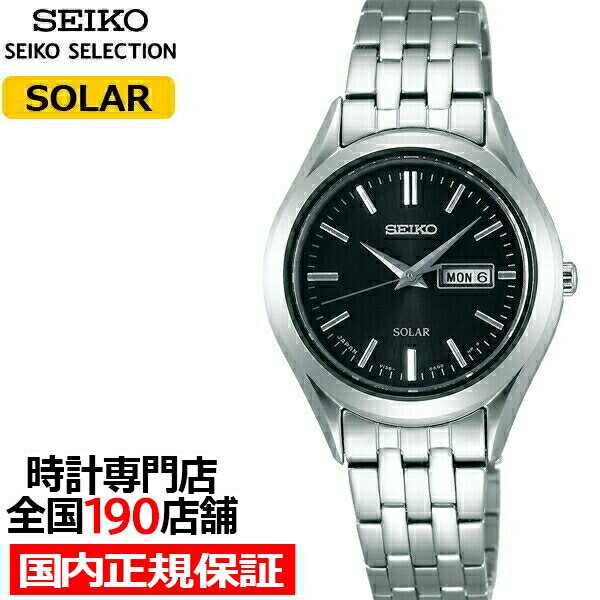 腕時計, レディース腕時計 602000OFF STPX031
