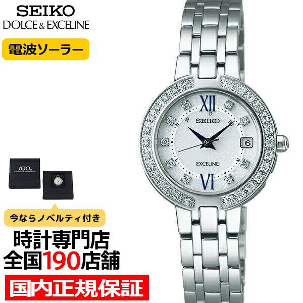 10%OFFݥ219:59ޤǡۥ ɥ&꡼ Exceline Ladies 顼 SWCW083 ǥ ӻ 夦 ꥱ ĳ