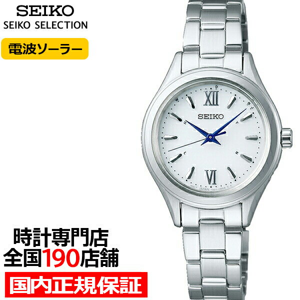 セイコー セレクション SWFH109 レディース 腕時計 