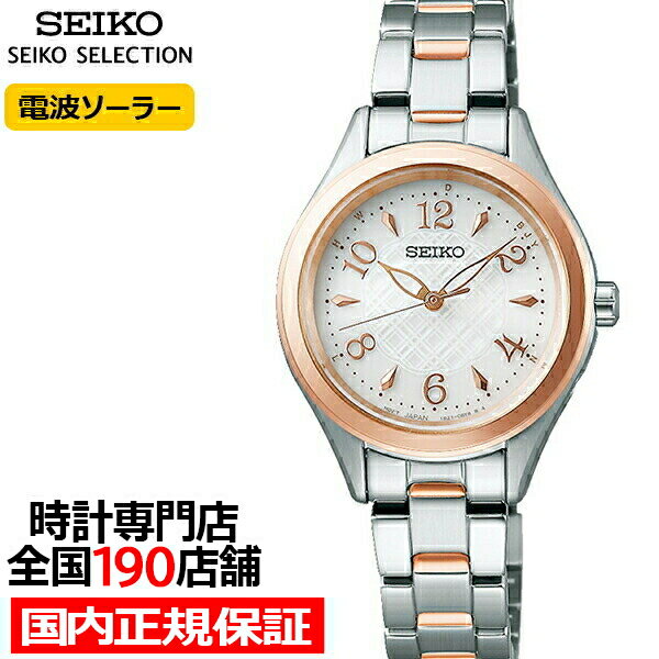 DEALо+2%Ը10%OFFݥ29:59ۥ 쥯 SWFH118 ǥ ӻ 顼  ...