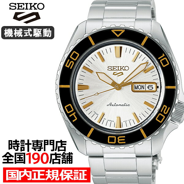 ✤mia様✤SEIKOセイコー5デイデイト 自動巻き腕時計【美品】 楽天市場】セイコー セイコー5 デイデイトの通販