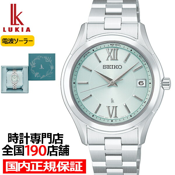 《5月15日発売/予約》セイコー ルキア 2026 ペア限定モデル エバーグリーン 常緑樹 HEC001J メンズ 腕時計 ソーラー電波 グリーンダイヤル