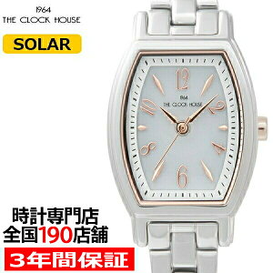 ザ・クロックハウスビジネスカジュアルLBC1007-WH2Aレディース腕時計ソーラートノーステンレスホワイト
