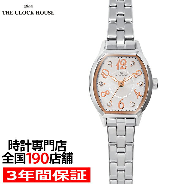 【10%OFFクーポン21日9:59迄】ザ・クロックハウス ビジネスカジュアル LBC5002-SI2A-R1 レディース 腕..