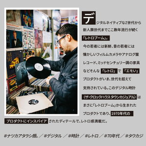 【1日はポイント最大37倍&最大3万円OFFクーポン】ザ・クロックハウスタウンカジュアルメタルデジタルユニセックス腕時計オクタゴングレーシルバーレトロモダン防水MTC7001-GY1A
