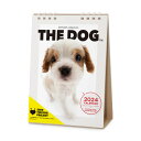 THE DOG 2024年 カレンダー 卓上サイズ（キャバリア・キング・チャールズ・スパニエル）リング式 魚眼レンズ オリジナルシール付き 動物 いぬ イヌ 犬【THE DOG公式ストア】