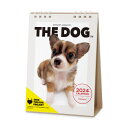 THE DOG 2024年 カレンダー 卓上サイズ（チワワ）リング式 魚眼レンズ オリジナルシール付き 動物 いぬ イヌ 犬【THE DOG公式ストア】