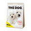THE DOG 2024年 カレンダー 卓上サイズ(ウエスト・ハイランド・ホワイト・テリア)リング式 魚眼レンズ オリジナルシール付き 動物 いぬ イヌ 犬【THE DOG公式ストア】 1,375円