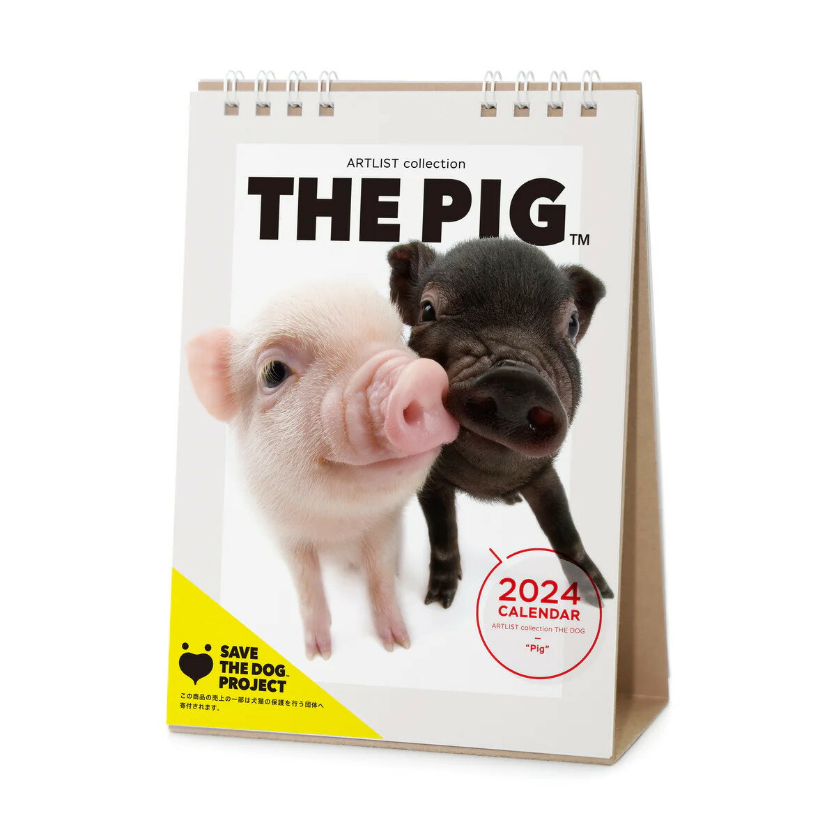 THE PIG 2024年 カレンダー 卓上サイズ（ブタ）リング式 魚眼レンズ オリジナルシール付き 動物 ぶた ブタ 豚【THE DOG公式ストア】のサムネイル