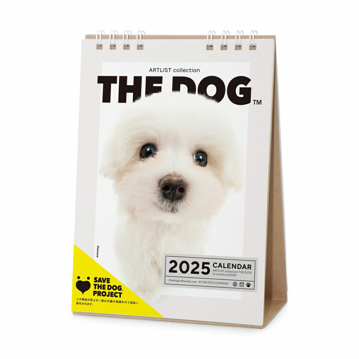 THEDOG2025年卓上カレンダ...