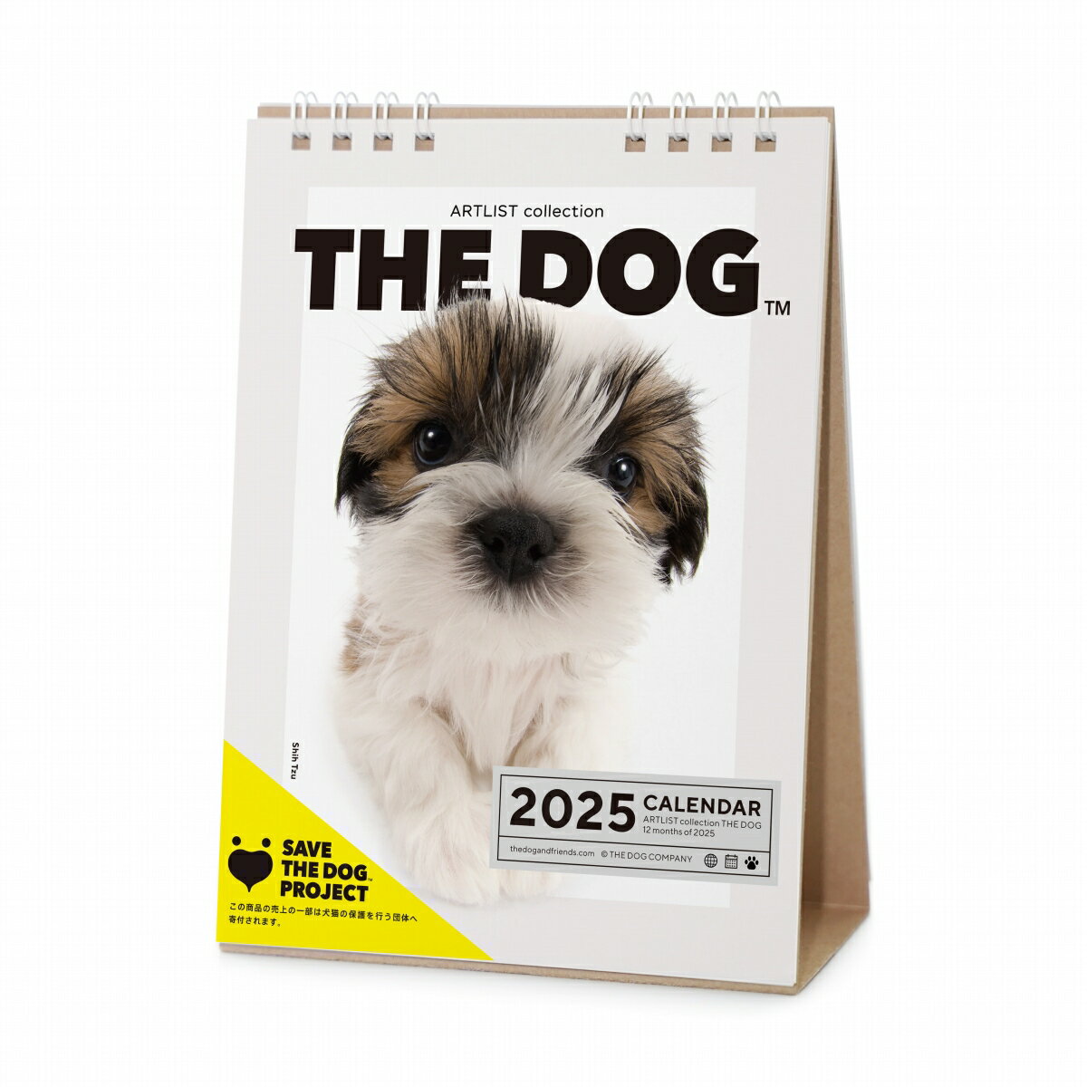 THEDOG2025年卓上カレンダ...