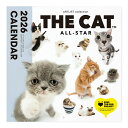 THE CAT 2026年 カレンダー 大判サイズ(オールスター)壁掛け ブックレット式 魚眼レンズ オリジナルシール付き 動物 ねこ ネコ 猫 壁掛 【THE DOG公式ストア】