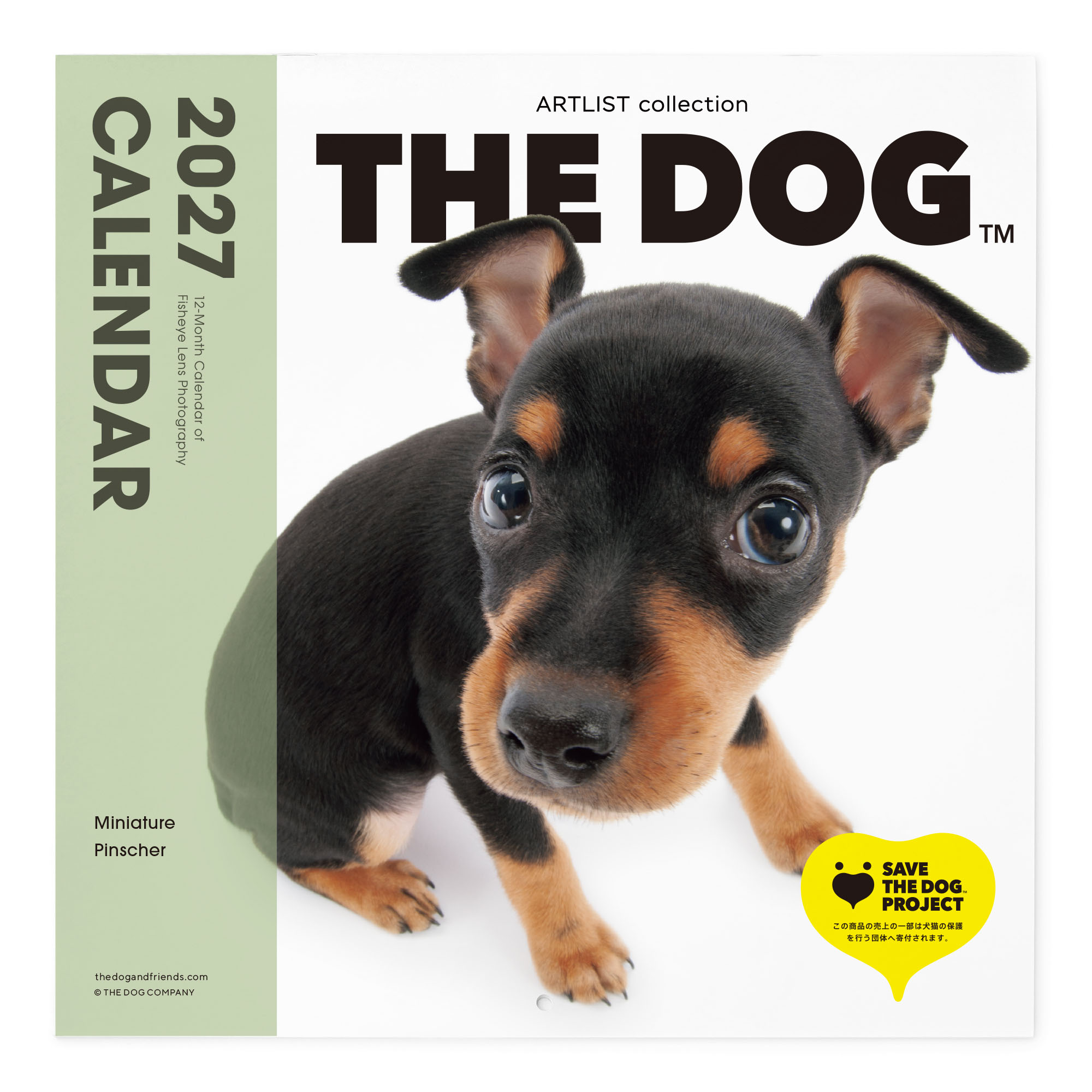 THE DOG 2027年 カレンダー 大判サイズ（ミニチュア・ピンシャー)壁掛け ブックレット式 魚眼レンズ オリジナルシール付き 動物 いぬ イヌ 犬 壁掛 【THE DOG公式ストア】