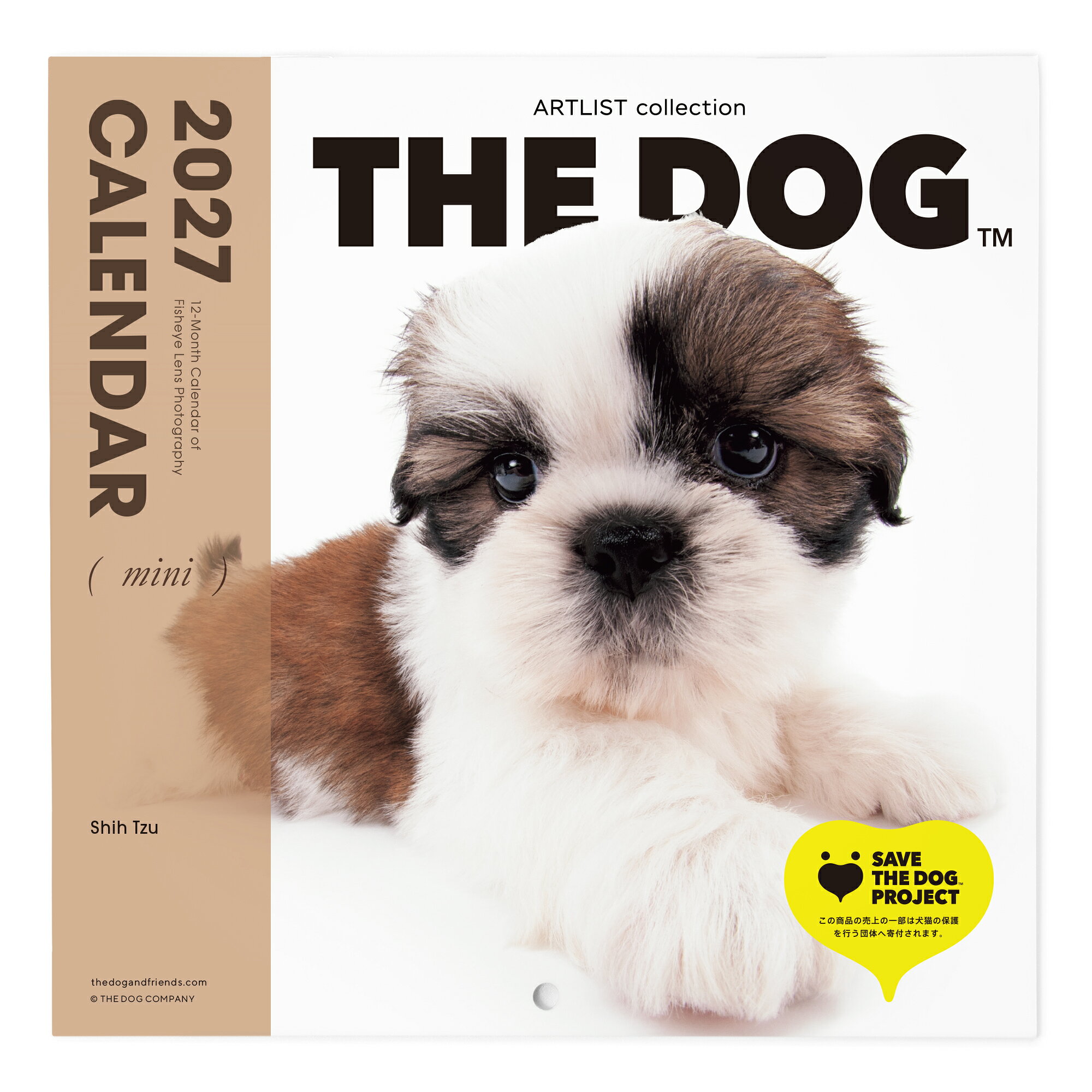 楽天市場】the dog カレンダー シーズーの通販