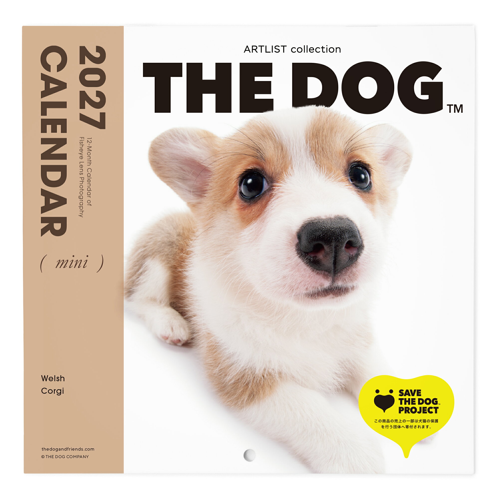 楽天市場】the dog ミニの通販