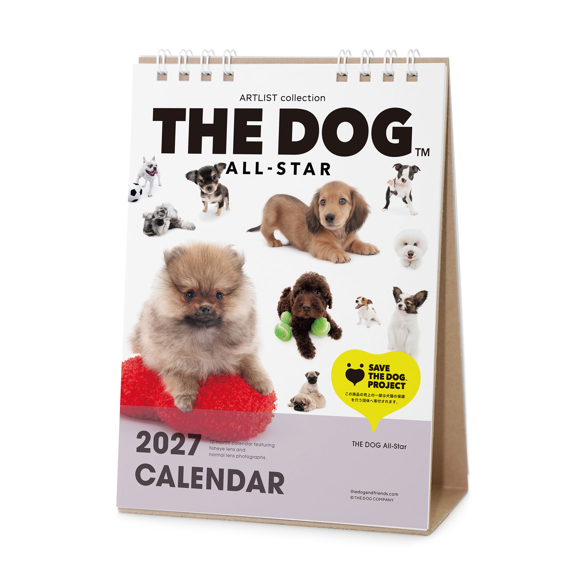 THE DOG 2027年 卓上カレンダー（オールスター)リング式 魚眼レンズ オリジナルシール付き 動物 いぬ イヌ 犬【THE DOG公式ストア】