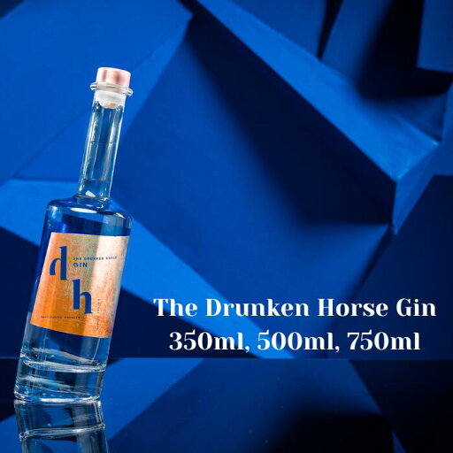 The Drunken Horse Gin (ザ・ドランクン・ホース・ジン) 【ベルギー 最高級 クラフトジン】 【3段階に変化する フレーバー】ミシュラン 星つきレストラン採用 数々のコンペティションでの受賞歴あり 希少酒 食後酒 リラックスタイム おすすめ