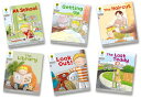 オックスフォード・リーディング・ツリー『レベル1 Wordless Stories A』(Oxford Reading Tree - ORT)|おうち英語定番の...