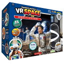 送料無料!アバカス (Abacus) 日本語版 VR SPACE 宇宙 94031-J / VR AR ゴーグル スマホ 学習玩具