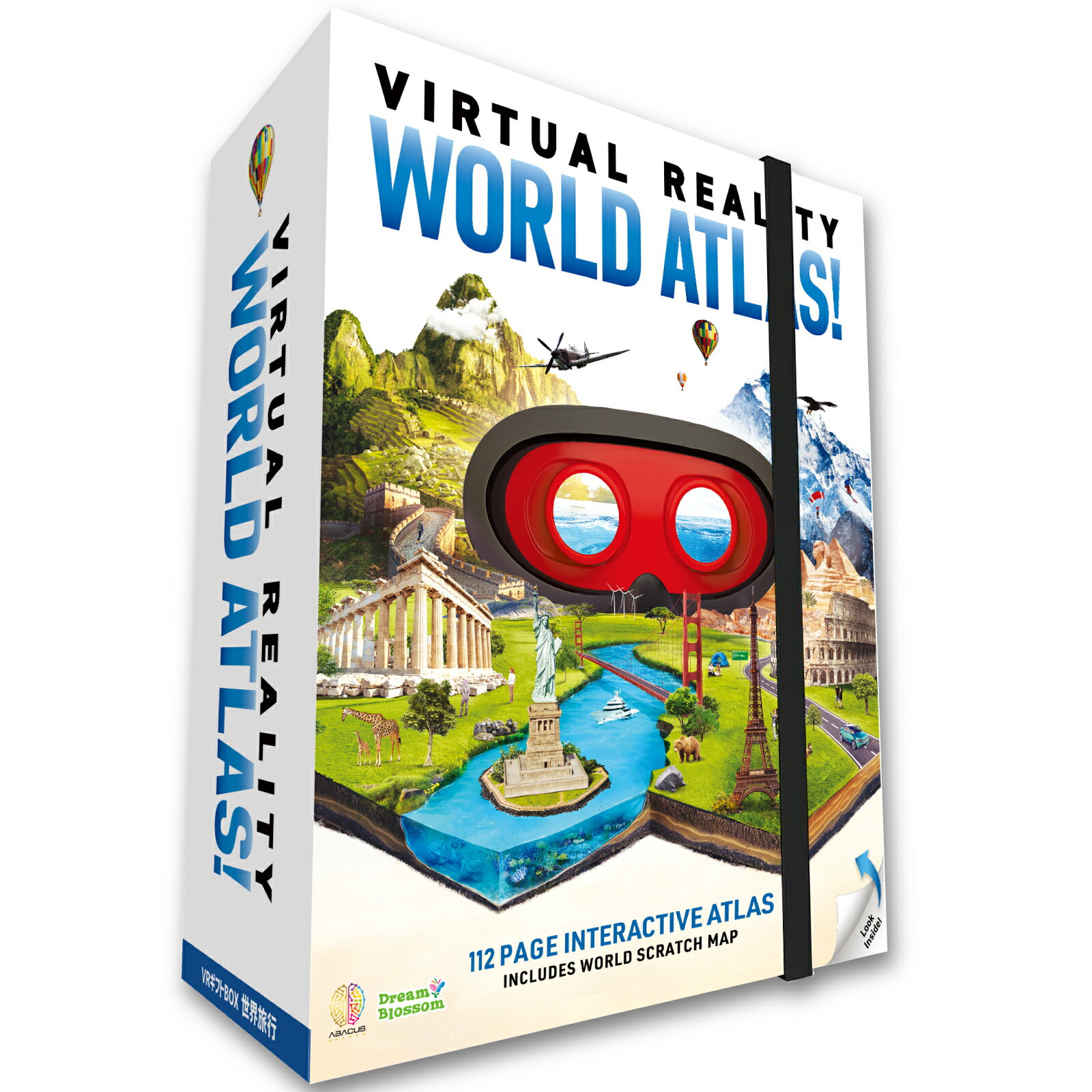 送料無料！アバカス (Abacus) 日本語版 VRギフトBOX 世界旅行 Virtual Reality WORLD ATLAS! 94345-J / VR AR ゴーグル スマホ 学習玩具