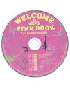 Welcome to Learning World Pink (2nd Edition) 生徒用CD