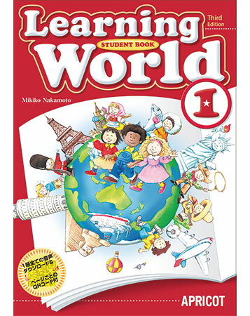 Learning World 1 (3rd Edition) QRt Student Book