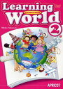 Learning World 2 (2nd Edition) Student Book