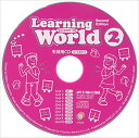 Learning World 2 (2nd Edition) Student CD