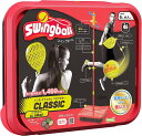 【スイングボール クラシック】日本語版 7299 正規品 Swingball Classic ギフト プレゼント 誕生日