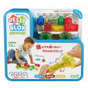 送料無料!!ジェリーブロックス Jelly Blox 【のりものセット 35ピース 新感覚!やわらかブロック はじめてのブロック遊び 知育玩具】 931694 正規品
