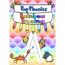 ABC Pop Phonics【ABC Pop Phonics: Rainbow Tracing 英語教材 発音】