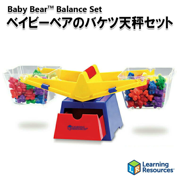 ͷӤʤ¬ؽ BabyBearBalanceSet٥ӡ٥ΥХŷ饻åȥե ץ쥼  