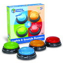 送料無料!!ラーニング・リソーシズ Learning Resources 【早押しボタン 光るアンサーブザー 直径約9cm 4個入り】 LER3776 正規品