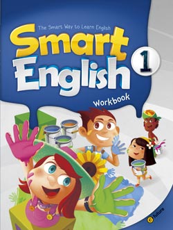 送料無料！小学生向け英語教材【Smart English 1 Workbook (1st Edition)(旧版)】 児童英語 英会話