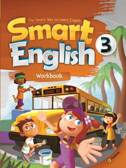 送料無料！小学生向け英語教材【Smart English 3 Workbook (1st Edition)(旧版)】 児童英語 英会話