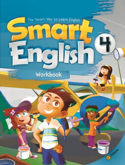 送料無料！小学生向け英語教材【Smart English 4 Workbook (1st Edition)(旧版)】 児童英語 英会話