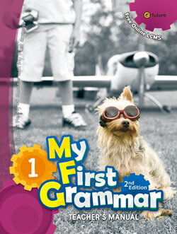 送料無料！【My First Grammar 1 Teacher's Manual (2nd Edition) CD-ROM付き 】児童英語 英文法 英会話 英語教材